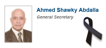ahmed shawky